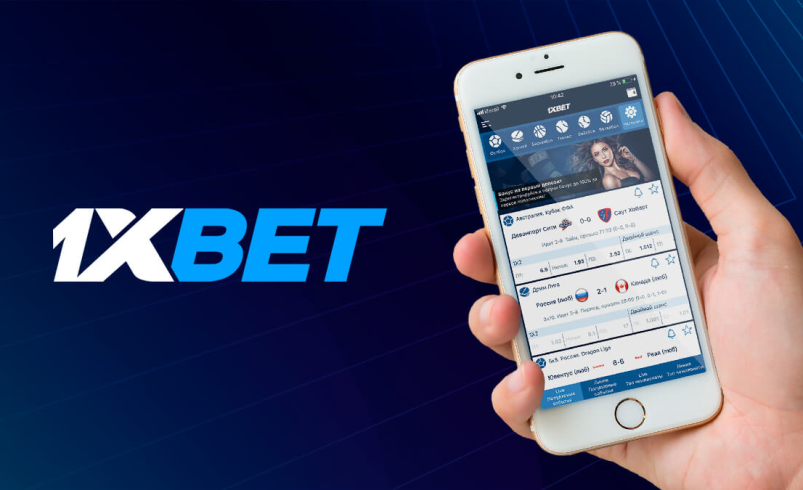 A Complete Guide about 1xbet Movies Download